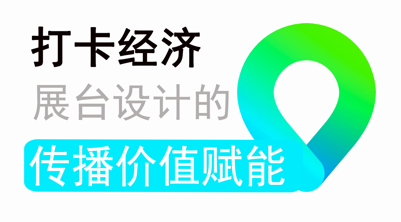 封面图尺寸 拷贝 3