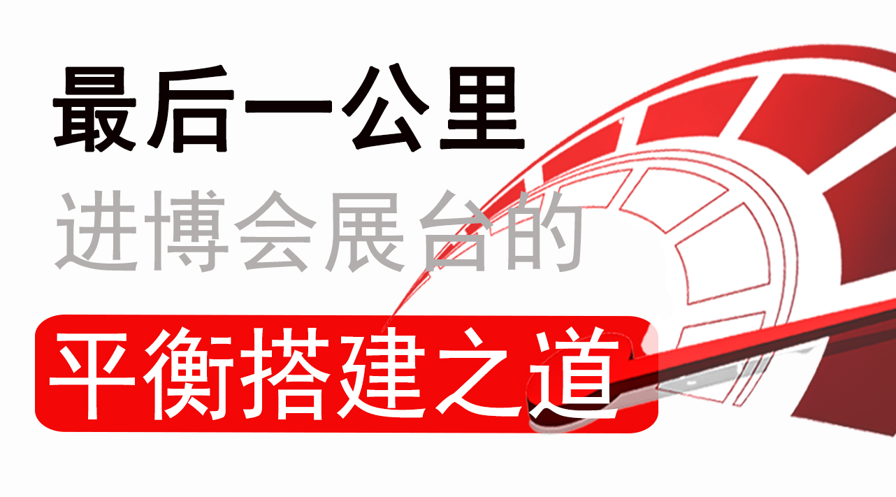 封面图尺寸 拷贝 4