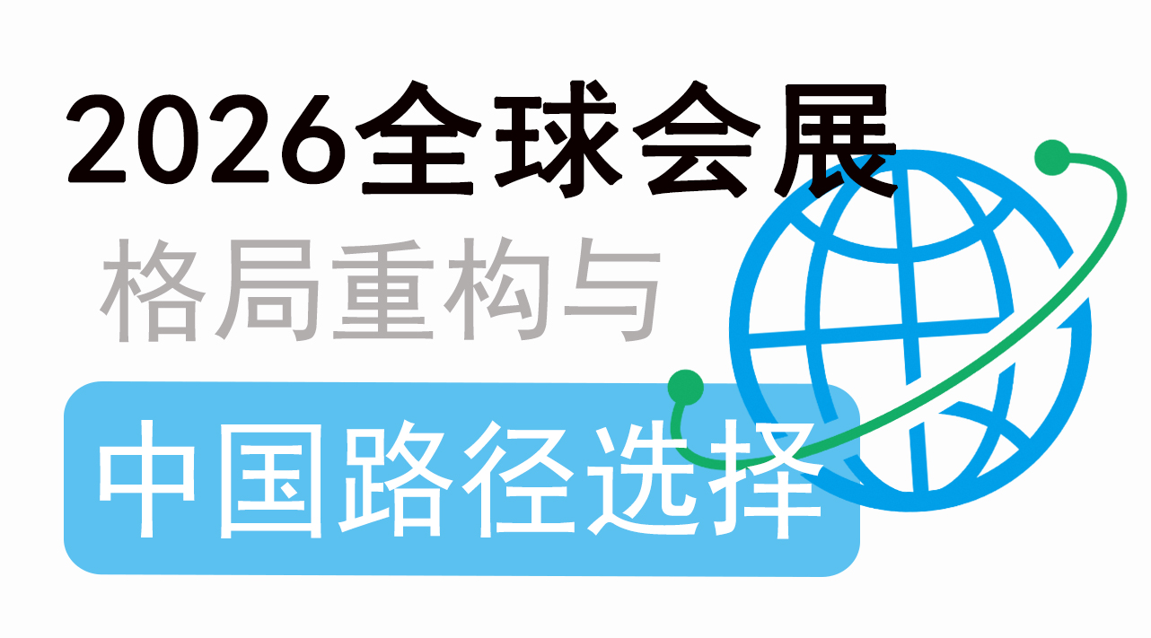 封面图尺寸 拷贝 2