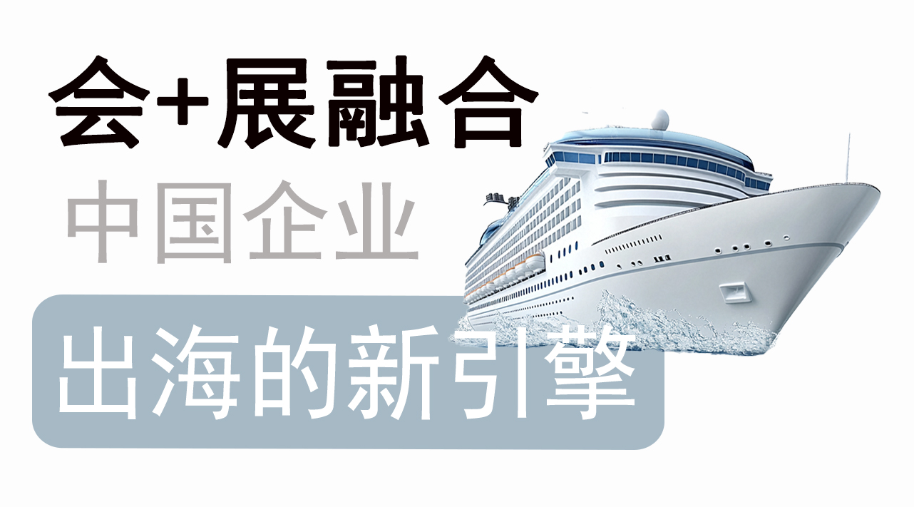 封面图尺寸 拷贝 2