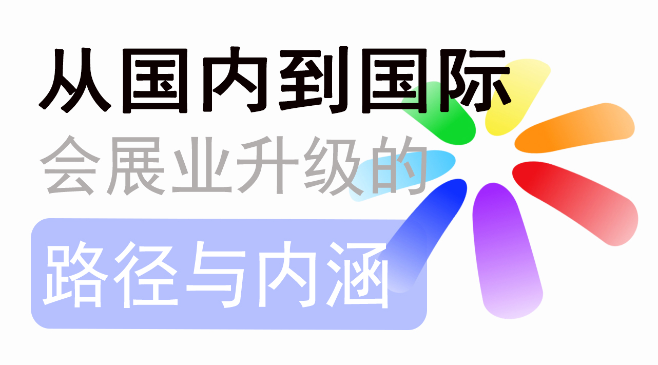 封面图尺寸 拷贝 2