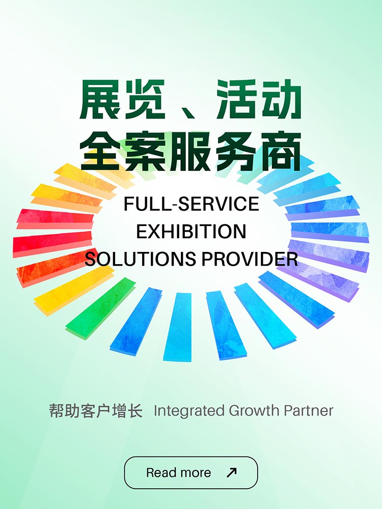 17500752544119817